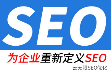 ̩��seo��˾